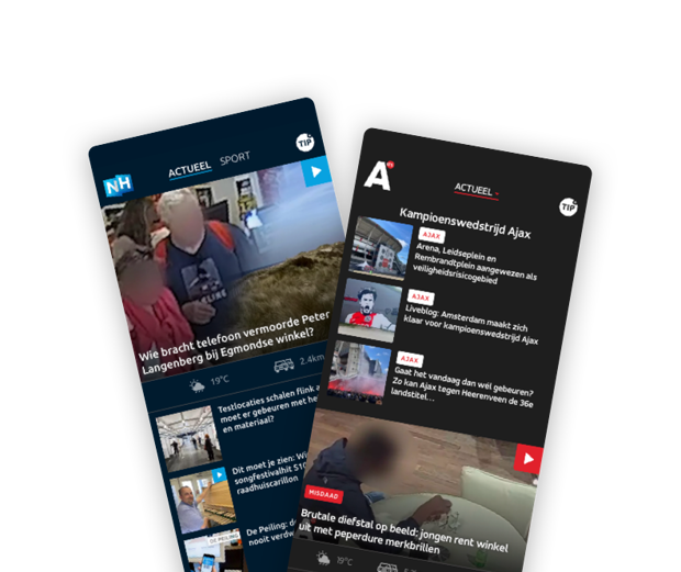 Fast, streamlined news distribution 